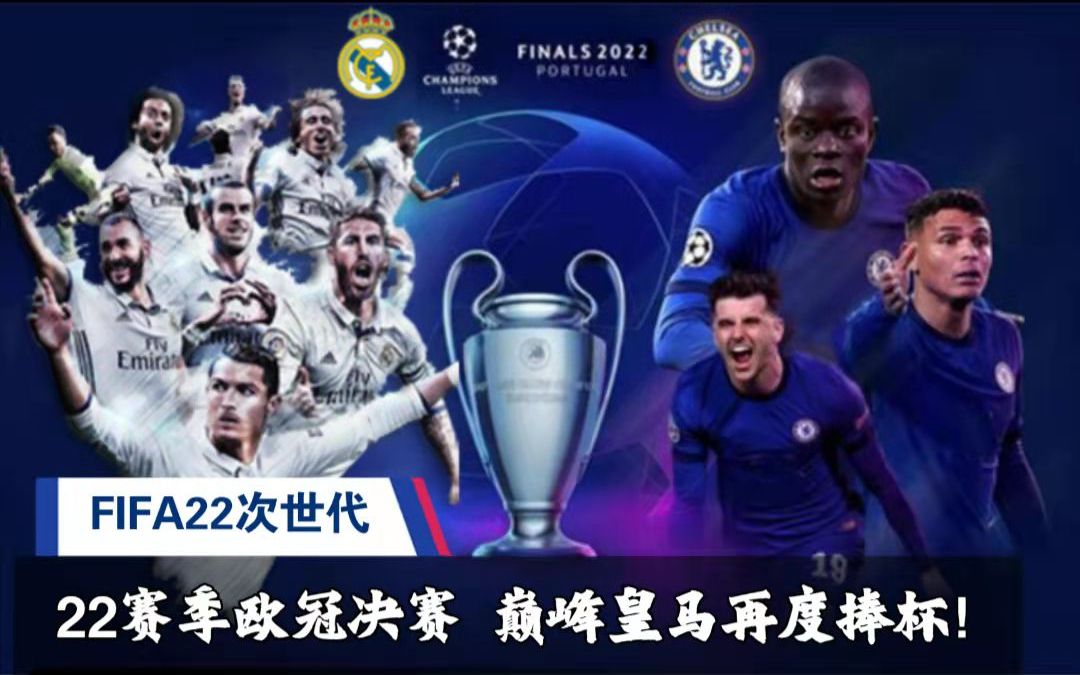 雅典奥运
