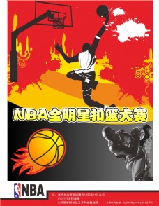 现让他最终